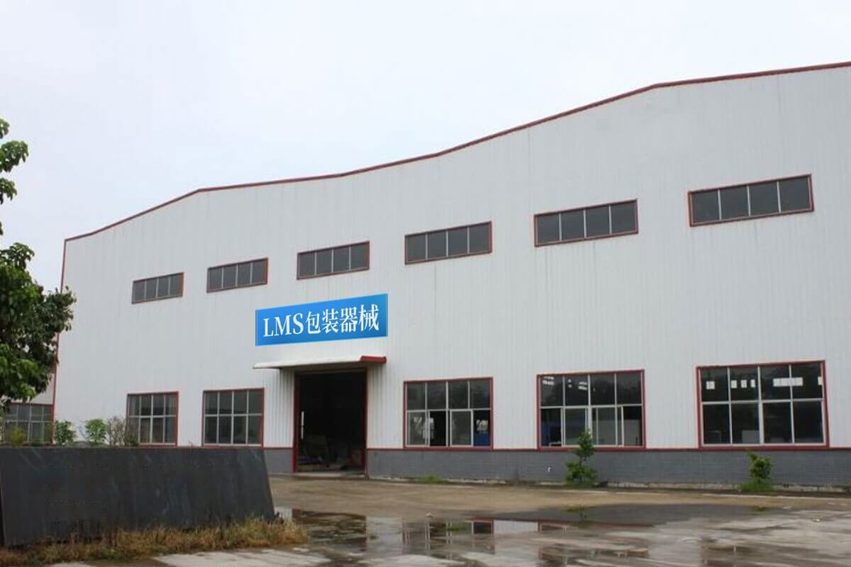 LMS factory (1)